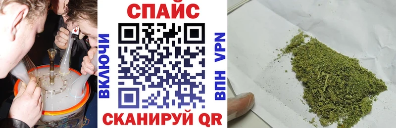 Бутират оксана  Североуральск 