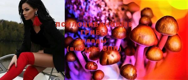 круглые Тобольск