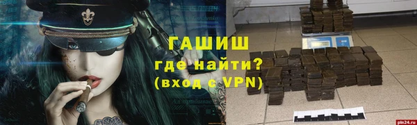 ешки Балахна