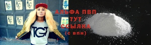 ешки Балахна