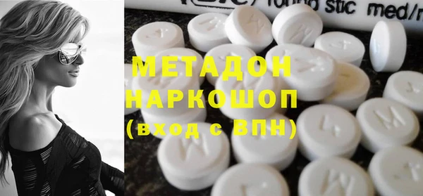 ешки Балахна