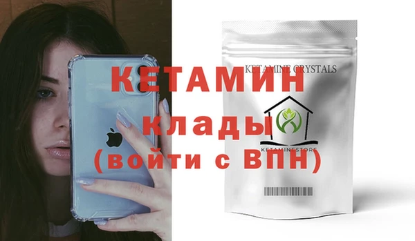 дмт Балабаново