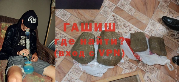 дмт Балабаново