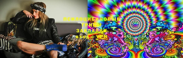 дмт Балабаново