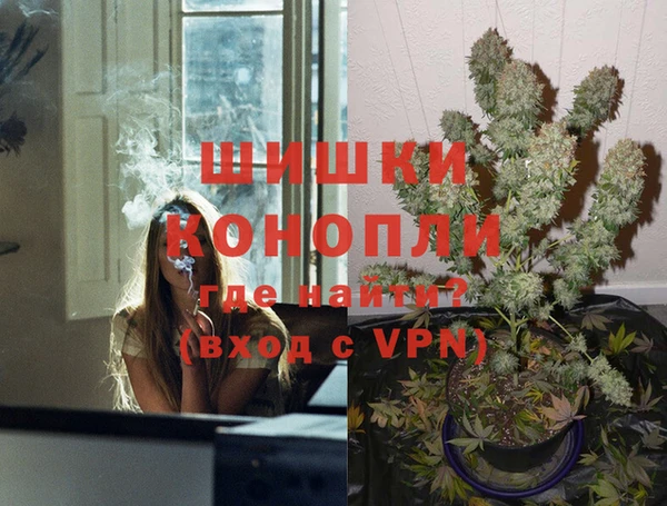 ешки Балахна