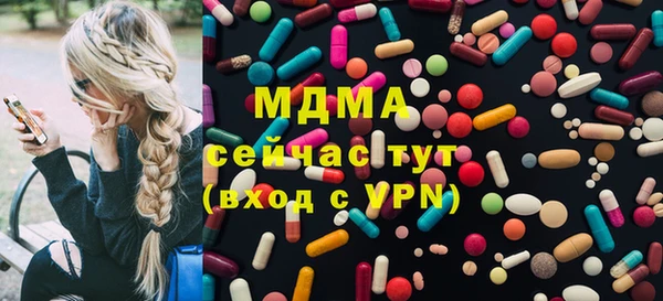 дмт Балабаново
