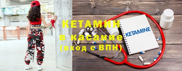 шишки Баксан