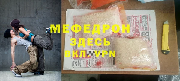 дмт Балабаново