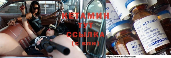 круглые Тобольск