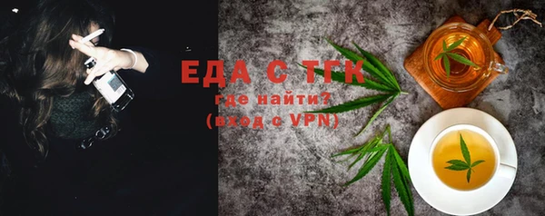 ешки Балахна