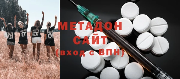 ешки Балахна