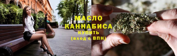 кокаин премиум Россошь