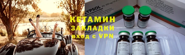 хмурый Ростов