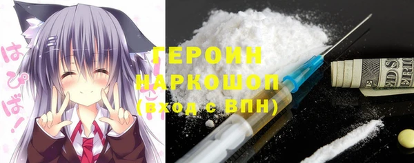 кристаллы Сясьстрой