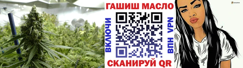ТГК концентрат Североуральск